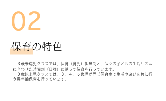 毎週金曜日はお母さんの日